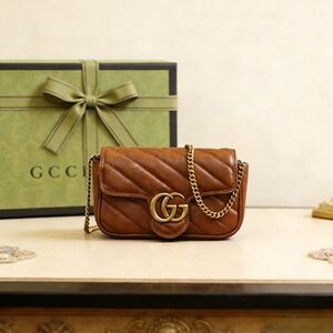 Gucci GG Marmont Mini Bag in Brown